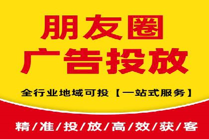 开户返点政策下的用户忠诚度培养案例